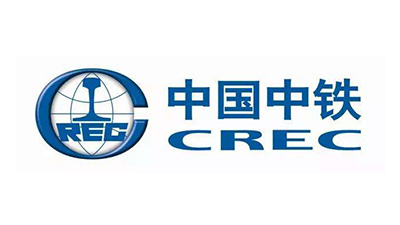 威都客户-中国中铁 威都客户-中国中铁