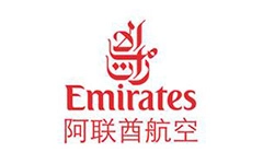 阿联酋航空