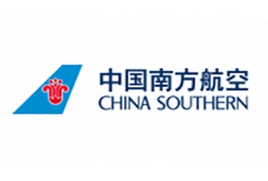 中国南方航空公司