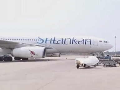 斯里兰卡航空UL中东航线