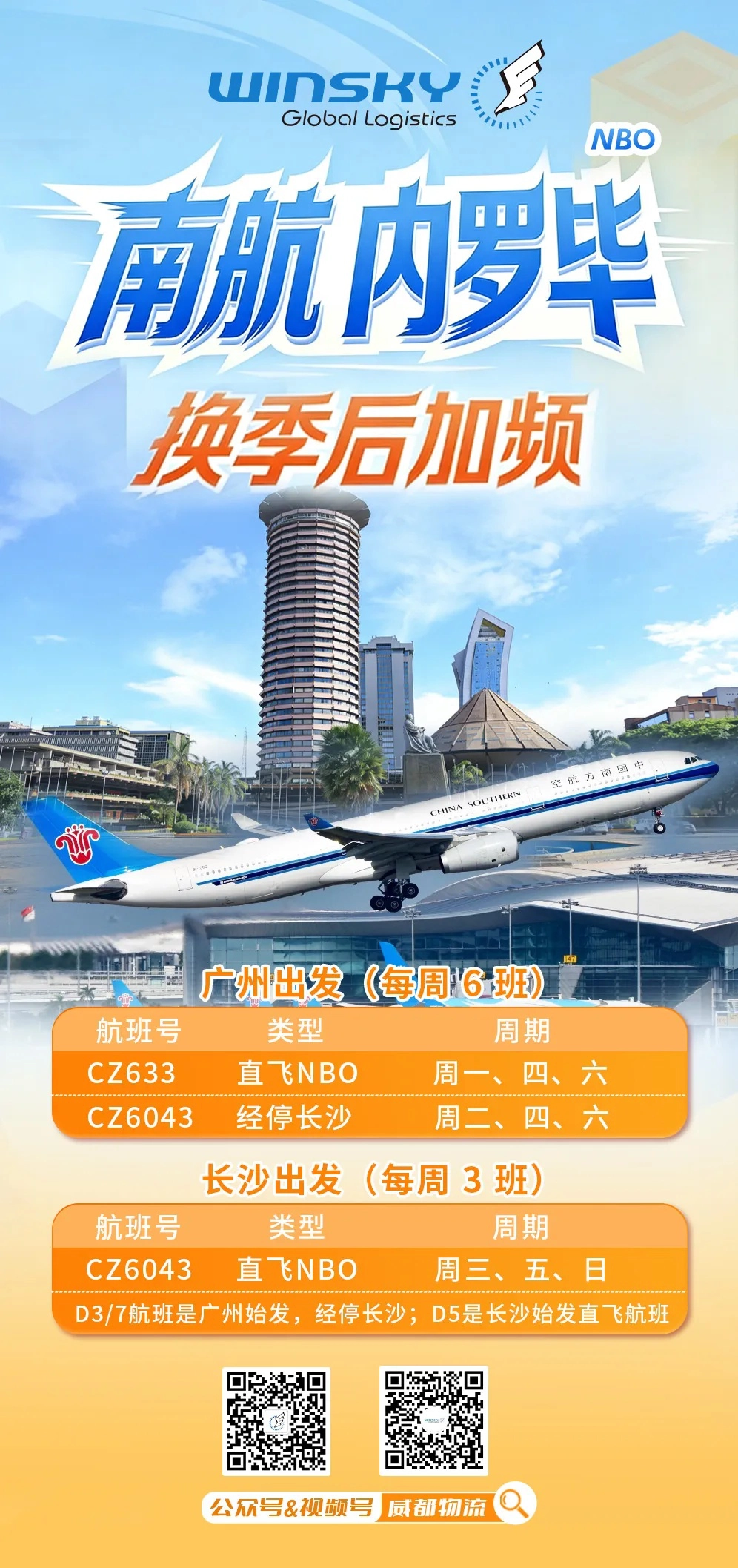 1-260414120245U7.jpg
